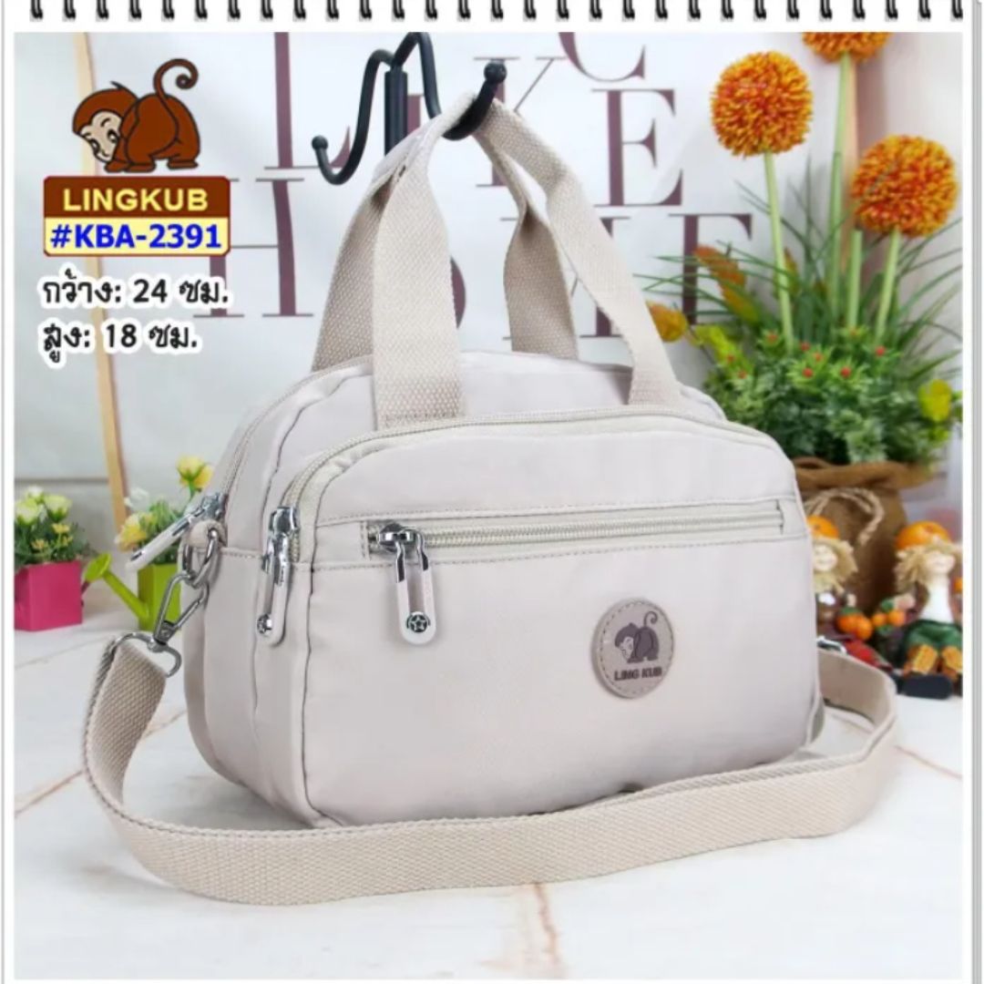LING KUB KBA-2391 Long Strap Tote