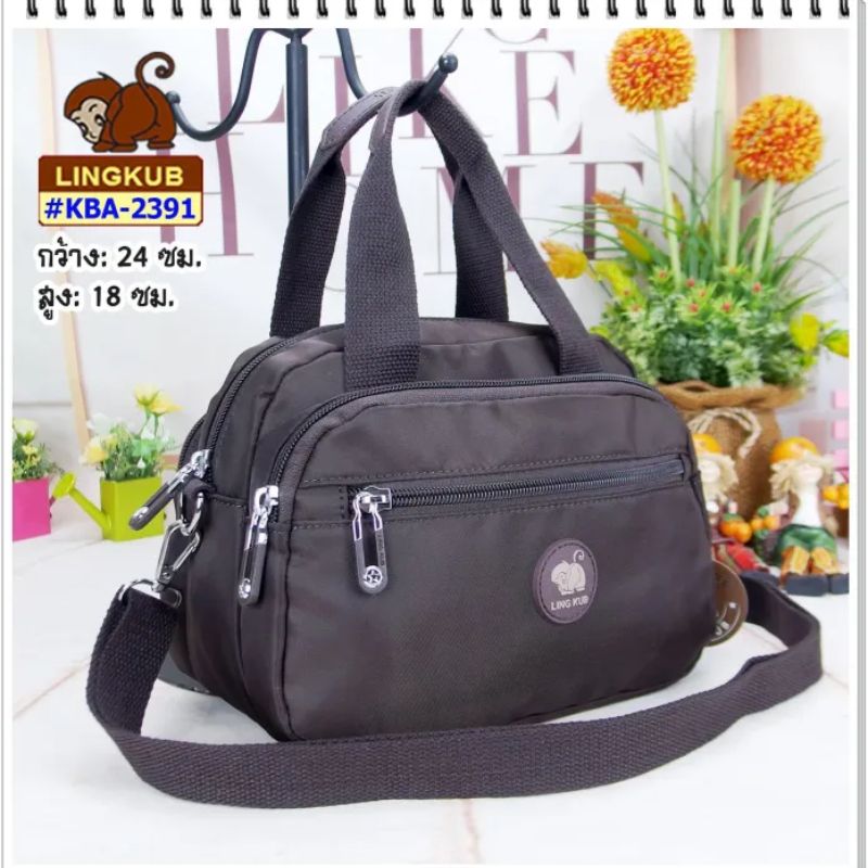 LING KUB KBA-2391 Long Strap Tote