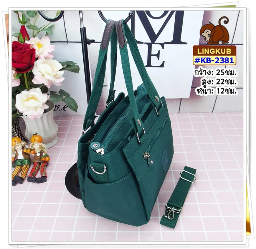 LING KUB KB-2381 10in Crossbody Bag